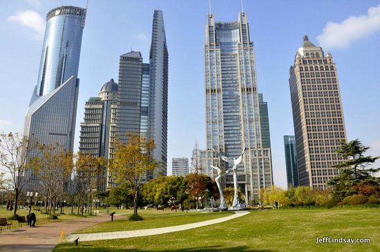 Parc Groenland central de Lujiazui